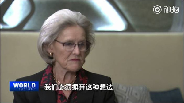 希尔德･施瓦布：什么是现代人最需要的品质？