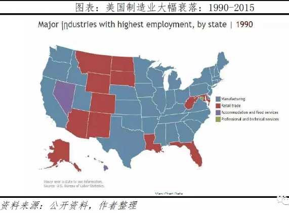 张宏良：正是中国舆论和中国知识分子这种双赢格局，最终打造了近代中国的悲剧命运