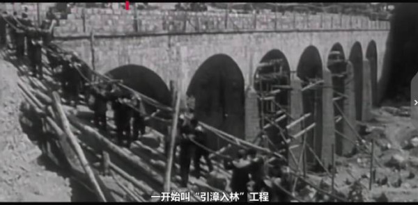 中国力量｜三千里“人工天河”红旗渠