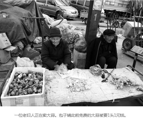 商人囤积370万斤大蒜 自称至少大赚600万元