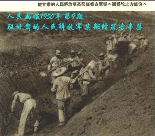 百年风云激荡，中国如何从亡国边缘跃居世界第一大工业国（二十九）