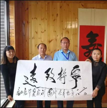 全国首家义务劳动教育资源共享平台——梨树县闫家村百信育娃园