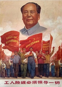 欧洲金靴| 五一国际劳动节：重塑工人阶级的政治高位
