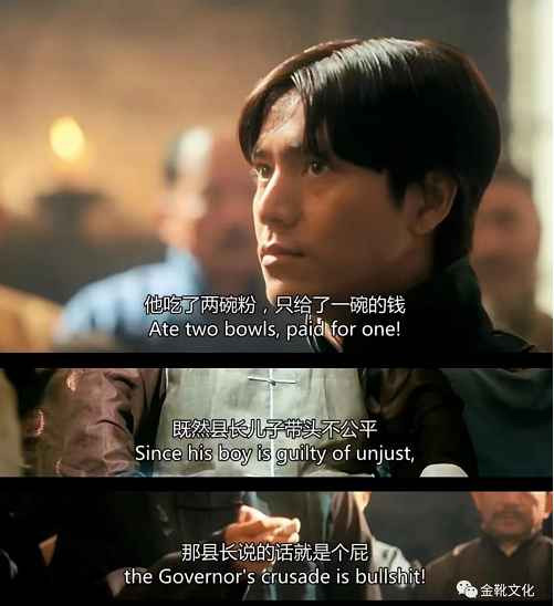 你配得上做毛主席的儿子，你才是中国人民的好儿子