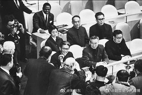 纪念中华人民共和国恢复联合国合法席位51周年