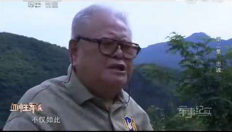 上甘岭381个弹孔的战旗,见证神秘的东方精神