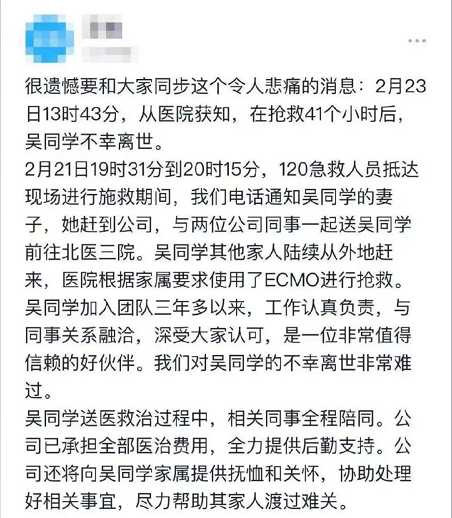 陈志龙事件，真假很重要，但是真理更重要