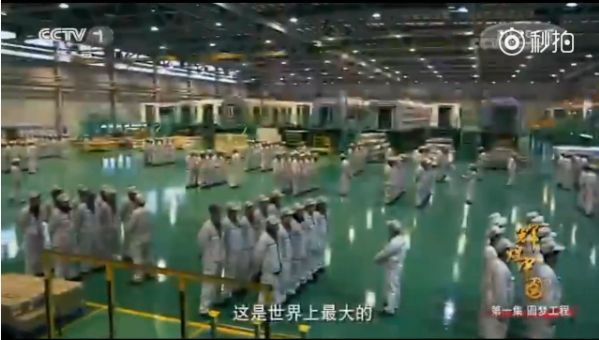 《辉煌中国》之复兴号,55万多个零部件零差错
