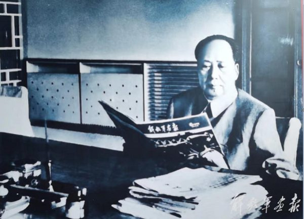  “公社原则”永存 ，“雷锋精神”不朽