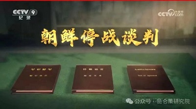 陈先义：一部大气磅礴的战争叙事作品