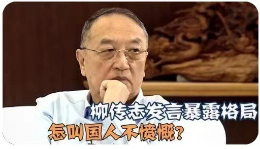 天眸：共产主义是我们不灭的理想