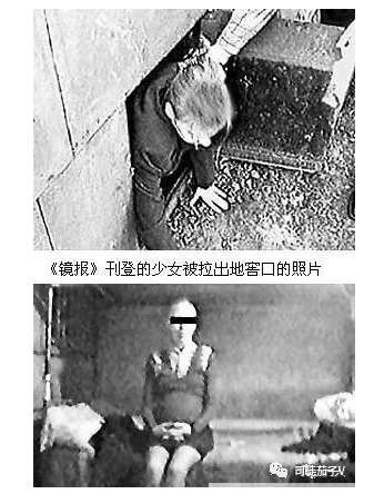 世界形形色色的性奴经历，揭秘性奴淫窟生活。你也许想不到，她们唯一见光的机会是卖淫...