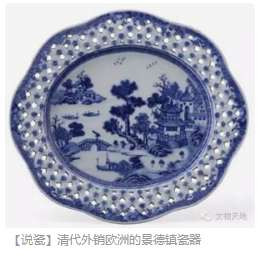 张宏良：现代帝国主义财富掠夺的新奥密 （2017）