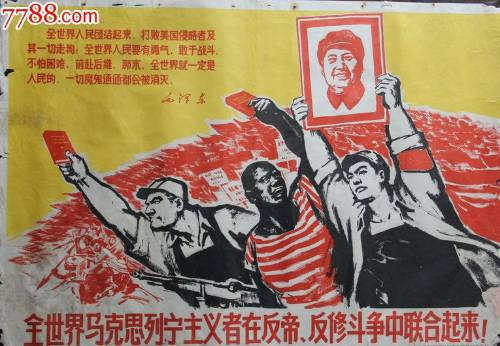 张宏良：中国一定要接受乌克兰的惨痛教训