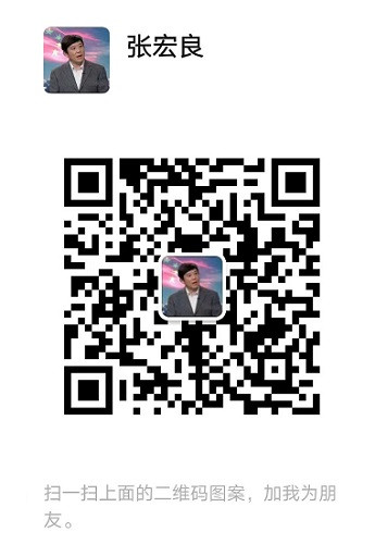 张宏良：巴以媒体战反映出以色列的绝顶聪明和绝顶邪恶