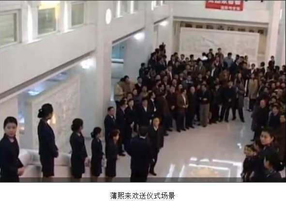 张宏良：如何看待商务部全体公务员的集体“余孽”行为？