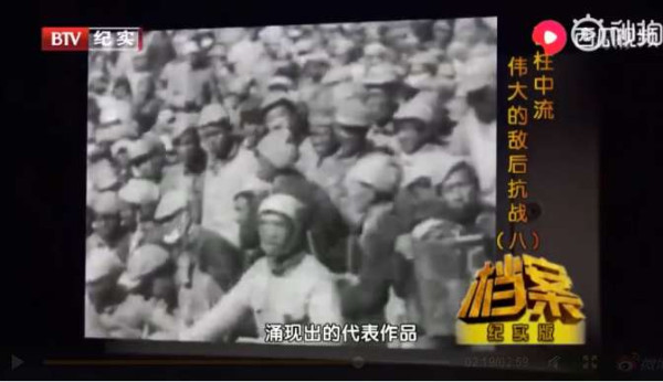 毛泽东在《延安文艺座谈会上的讲话》