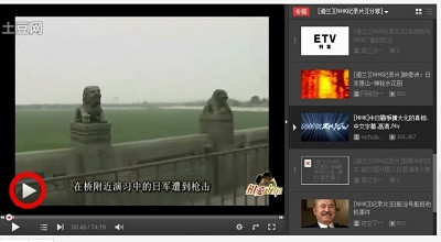 张宏良:光做不说,以行动表达汉奸宣言