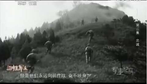 上甘岭381个弹孔的战旗,见证神秘的东方精神