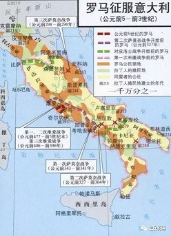 罗马的起家史，荒谬透顶