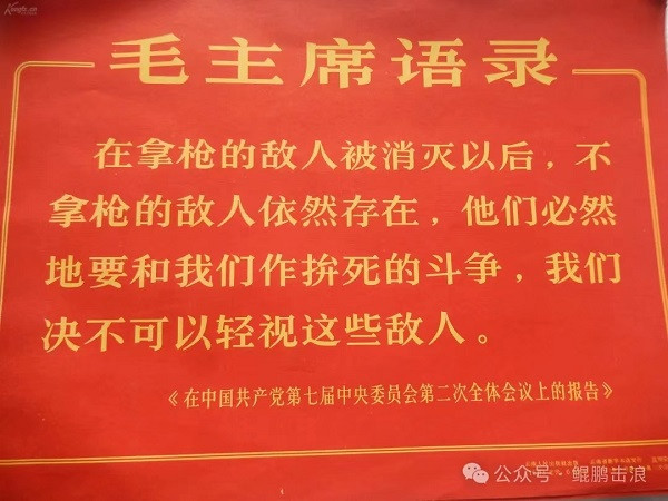 西方对中国的殖民结束了吗？（人容易遗忘）