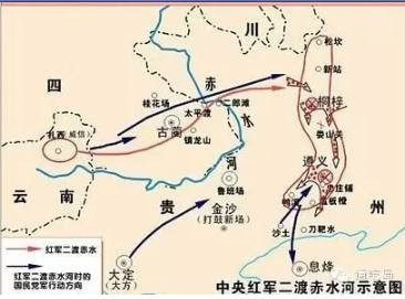 四渡赤水（二）：毛泽东再次反对所有人，再次被撤职