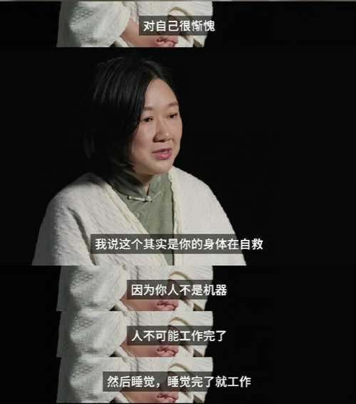 相同的口号，不同的内涵