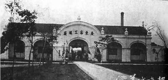 百年风云激荡，中国如何从亡国边缘跃居世界第一大工业国（十八）