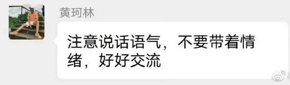 无产阶级革命导师论工贼