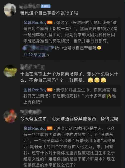 三八国际劳动妇女节：革命与社会主义，是女权运动唯一的底色