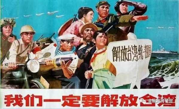 「台湾当归」，或许不是一个最好的宣传语