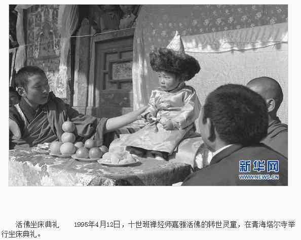 改革开放前的真实中国民生