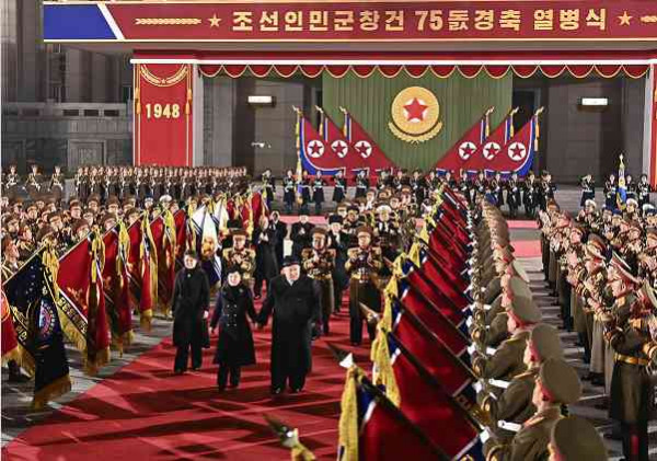 庆祝朝鲜人民军建军75周年阅兵式