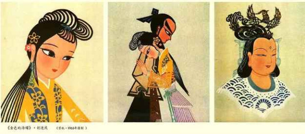 大量插图版｜1949年至80年代初大陆电影的国外获奖情况摘录