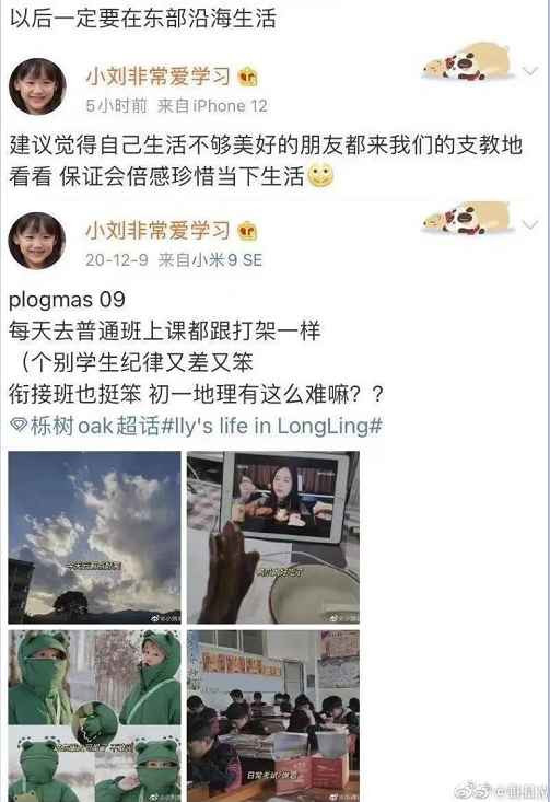 刀郎重生，不是文艺复兴，而是阶级觉醒