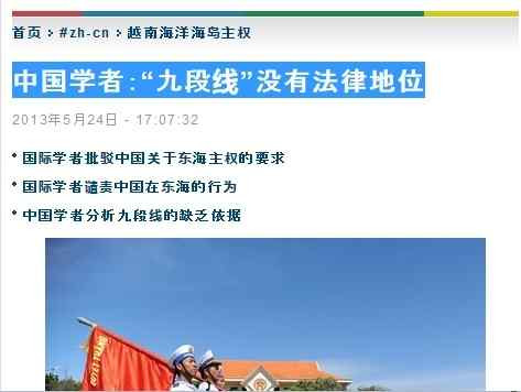 黎阳 ：天则所，请自圆其说