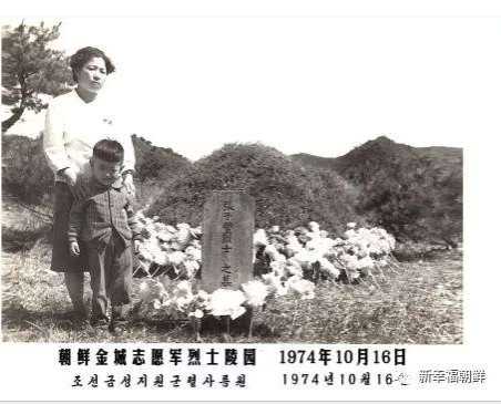 有这样一位志愿军老兵