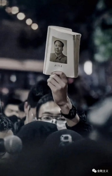 只有主席是不变的 | 中国共产党建党一百零二周年
