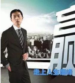“借给别人5000块，我就能一口口吃掉他一套房，打官司也告不倒我！”
