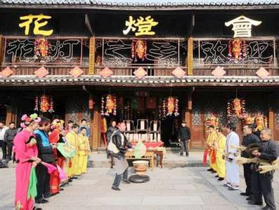 秀山土家苗寨年俗拾遗