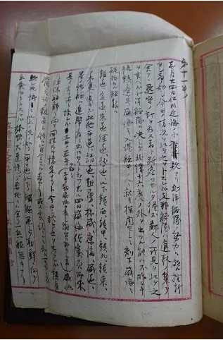 潘前芝：甲午战争前夕的日本间谍：早把中国摸透了，被抓才罚款一元五角