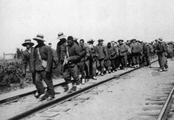 冼玉生 ：梦断美利坚——在美华人血泪史