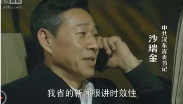 尺度大到惊人的国产剧，这是第一部