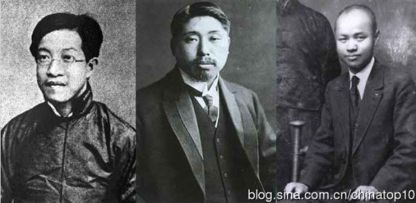 辛亥百年祭——中国人完全不了解的近代史（六）