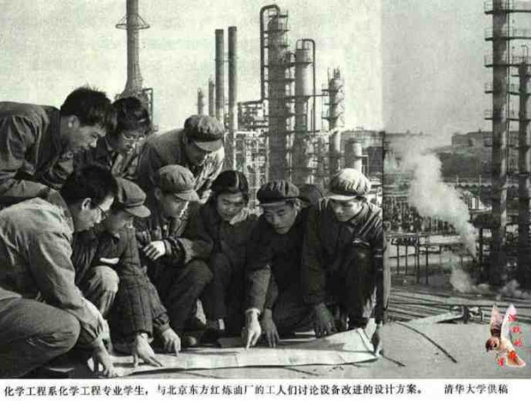 中华民族的子孙应当知道的关于毛主席的十四个谬论