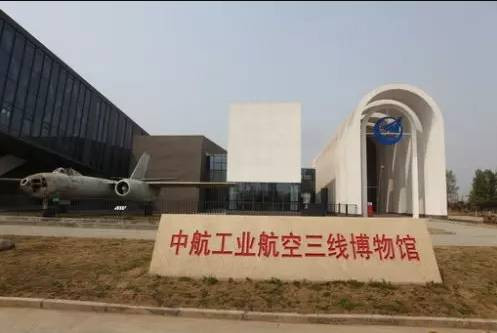 张全景：毛主席与三线建设——一个伟大的战略决策