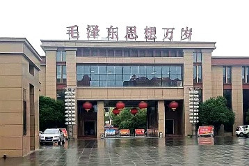 触动心灵的“南街村之旅”