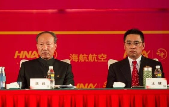 张宏良：国企私有化改革的一曲沉重悲歌