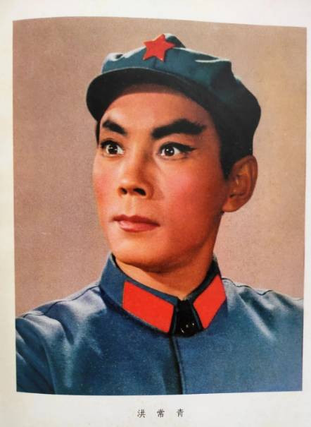 化妆造型图：革命现代舞剧《红色娘子军》精装版资料（1）