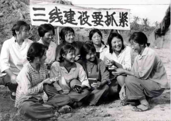 新中国工业革命与世界工业化回眸（十）